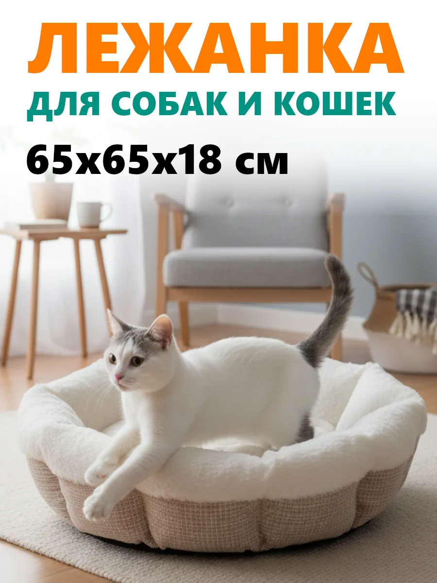 С бортом — 9372-2001A