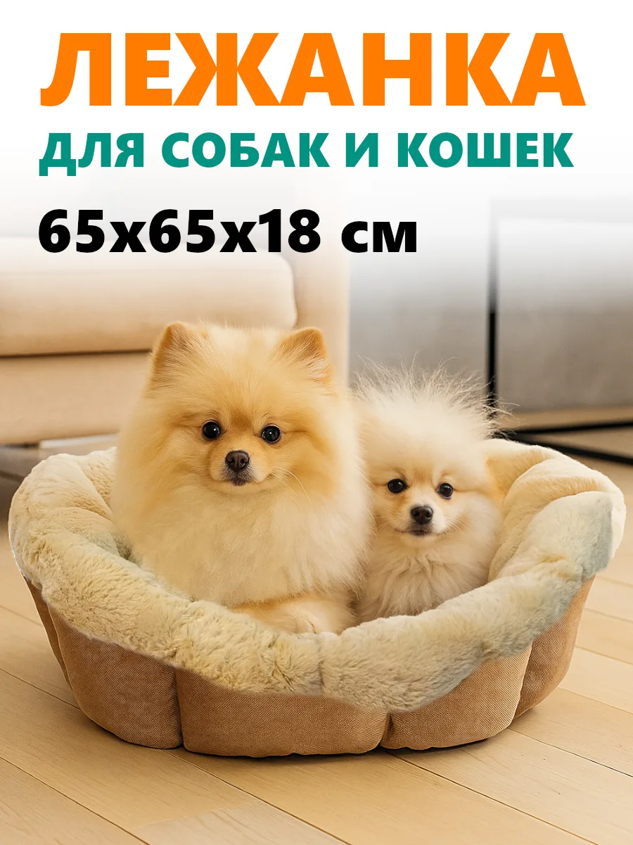 С бортом — 9372-2003A