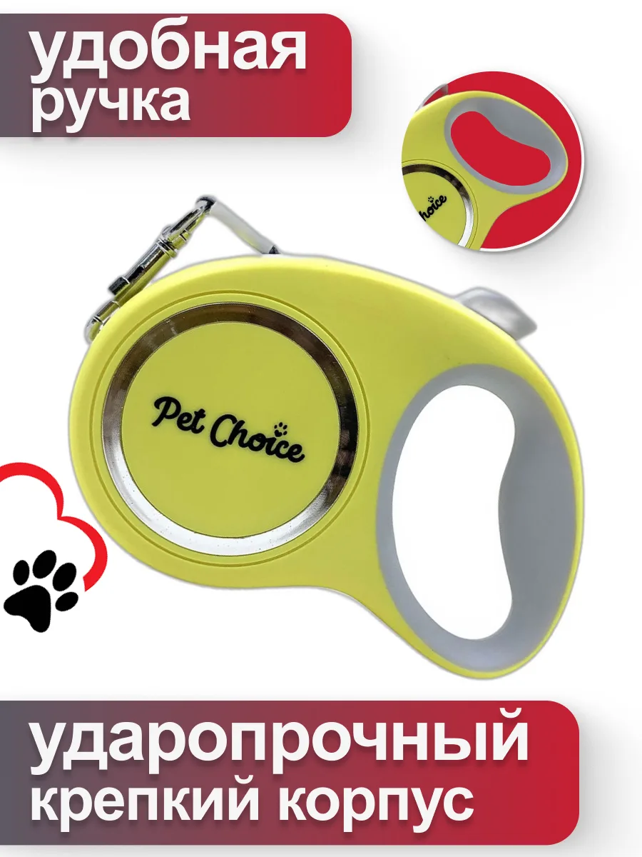 Ручка, которую удобно держать — EB05S