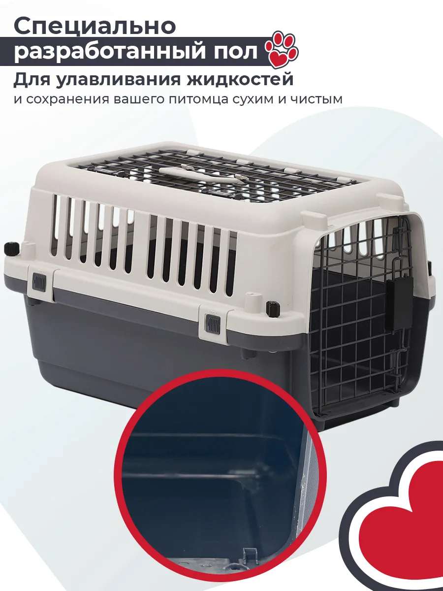 Пол с участками для сбора жидкости — PetChoice HC013A-L50T