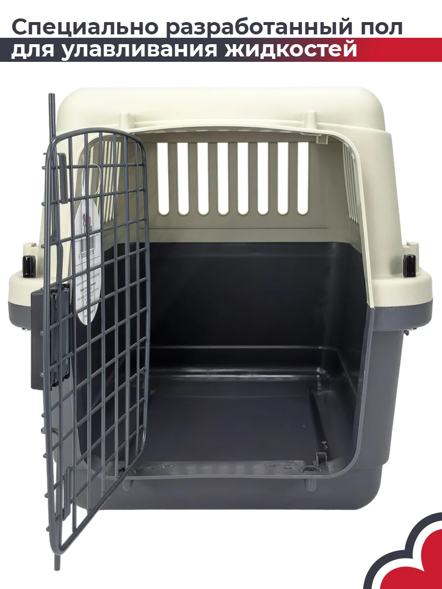 Пол с участками для сбора жидкости — PetChoice HC013B-L60T
