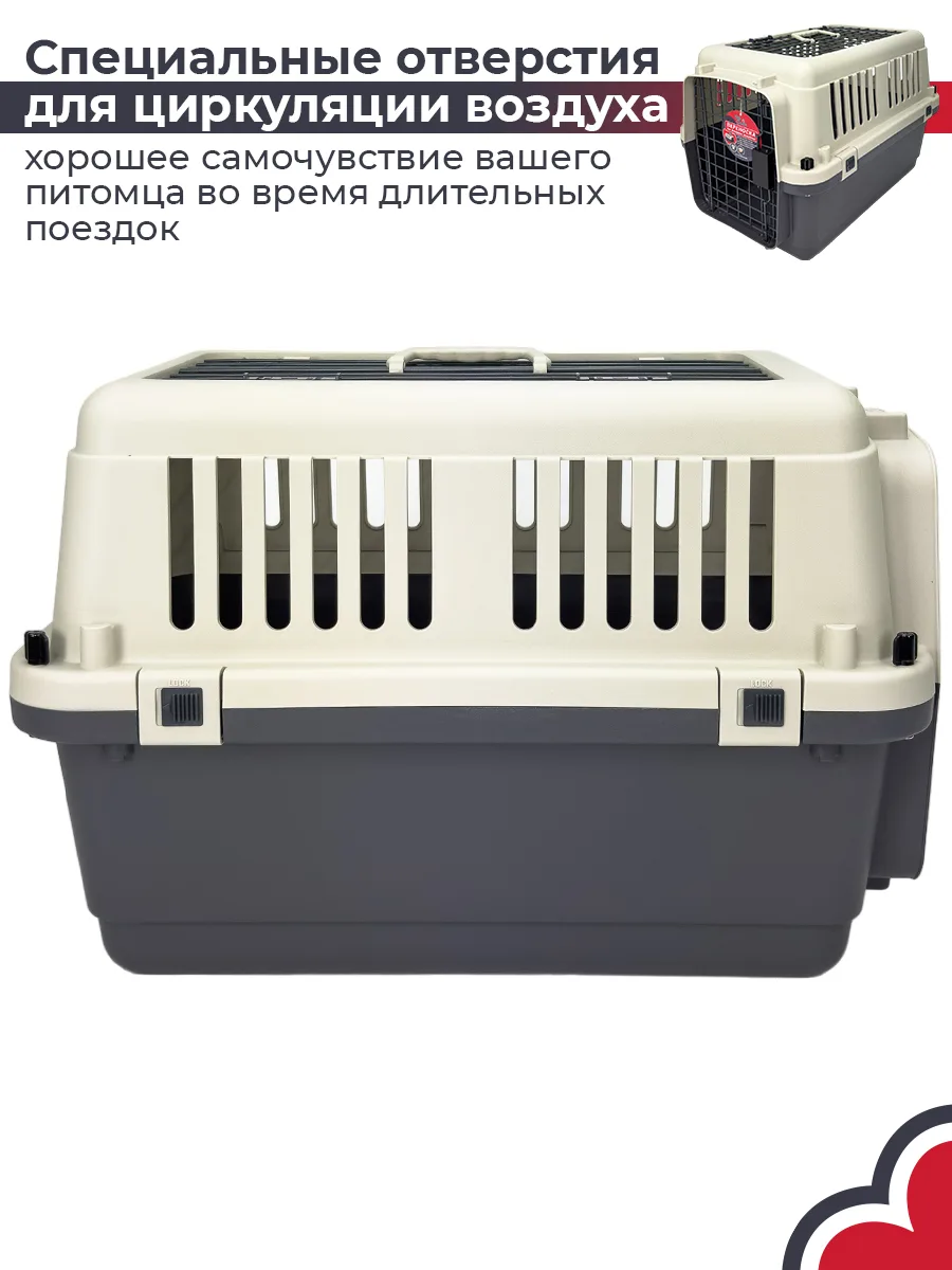 Вентиляционные отверстия по корпусу — PetChoice HC013B-L60T