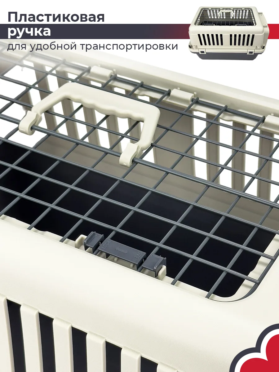Детали товара 4 — PetChoice HC013B-L60T