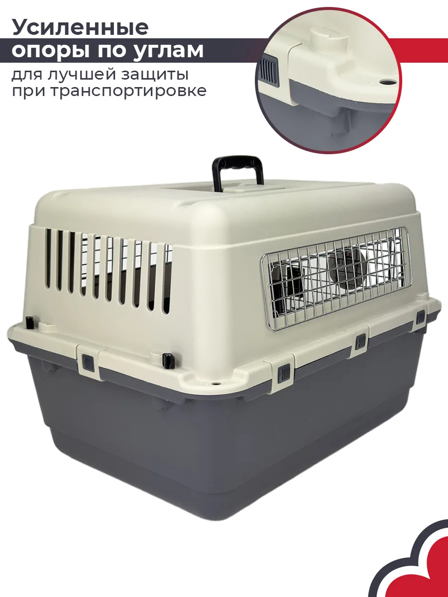 Детали товара 7 — PetChoice HC013B-L60T