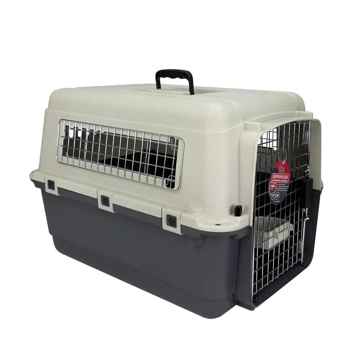 Переноска Departures Range 67 × 51 × 47 см для кошек и собак — PetChoice HC013C-L70
