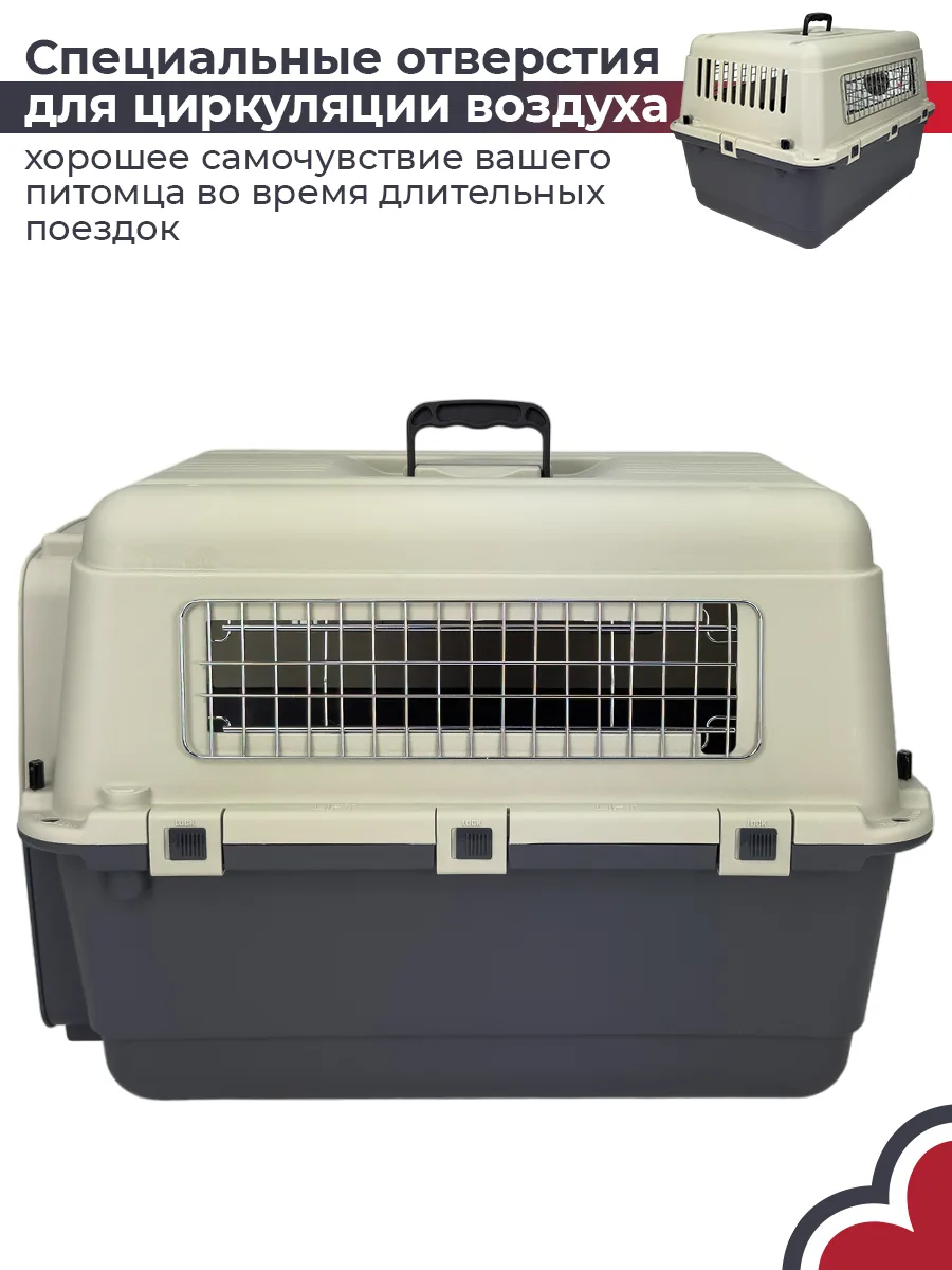 Вентиляционные отверстия по корпусу — HC013C-L70w