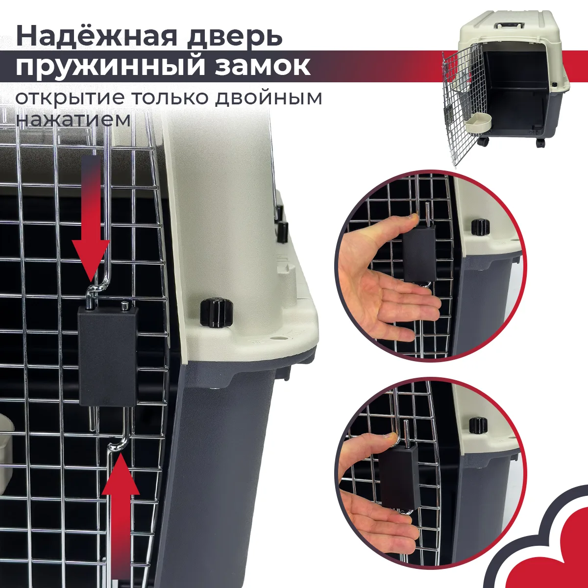 Детали товара 17 — PetChoice HC013D-L80
