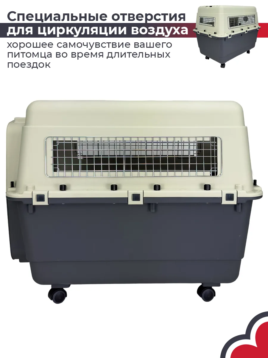 Вентиляционные отверстия по корпусу — HC013E-L90