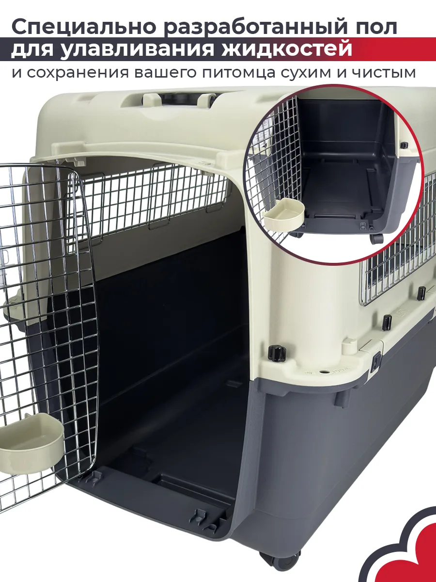 Пол с участками для сбора жидкости — PetChoice HC013F-L100