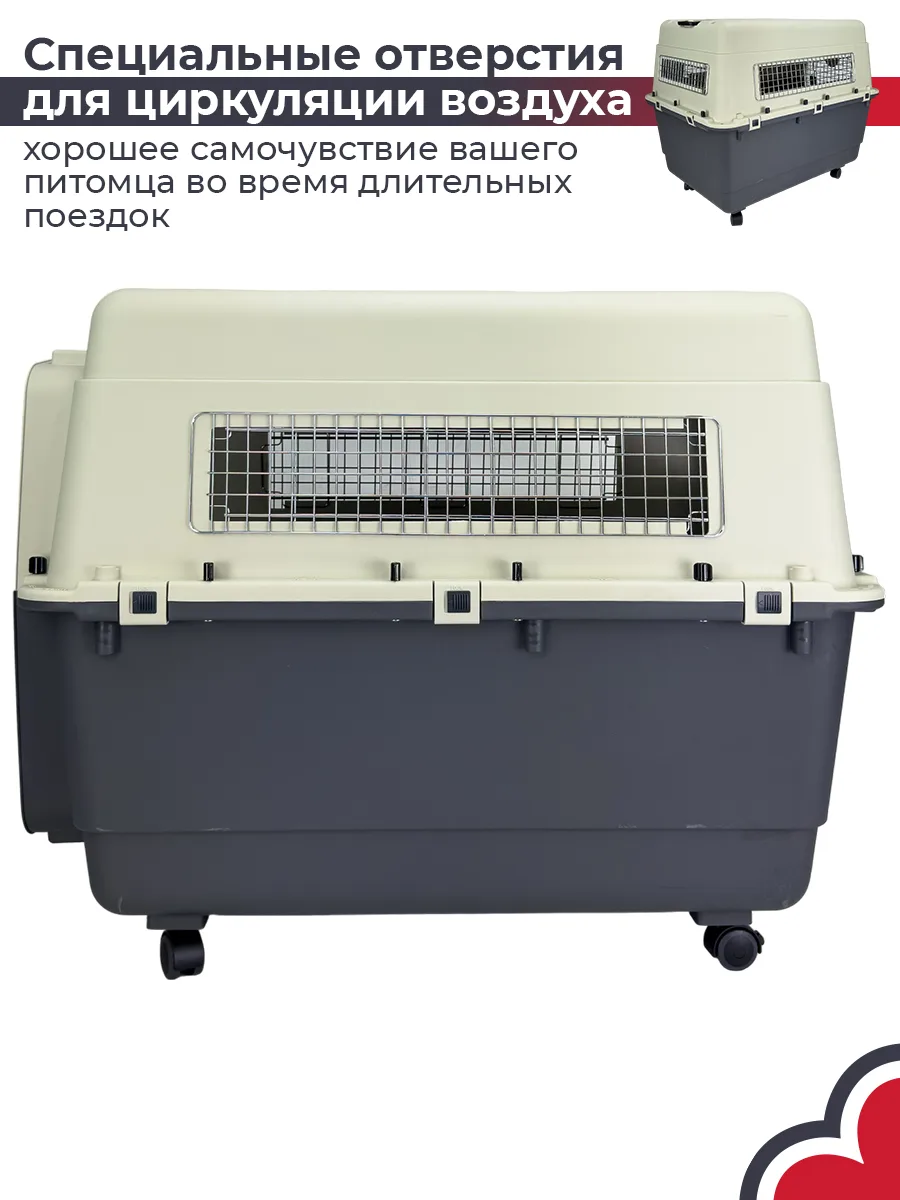 Вентиляционные отверстия по корпусу — PetChoice HC013F-L100