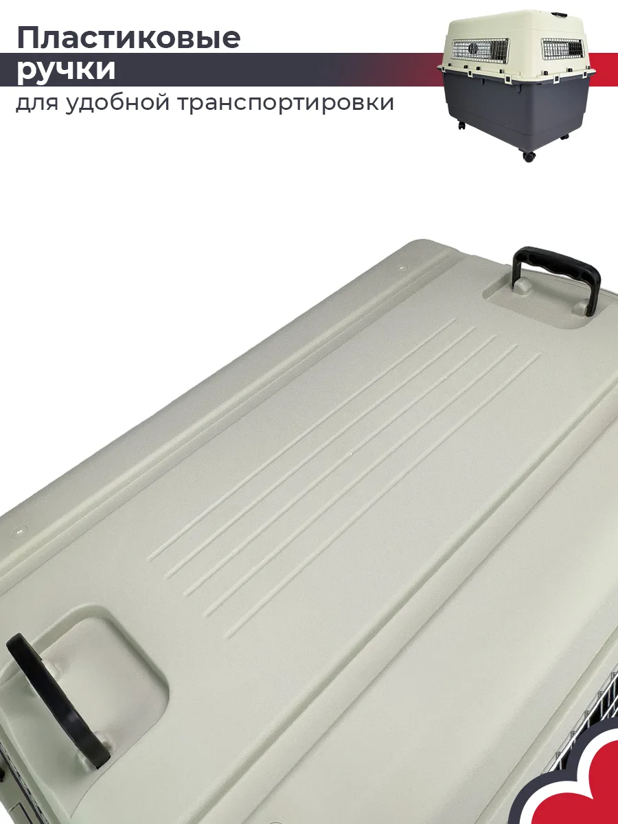 Детали товара 5 — PetChoice HC013F-L100