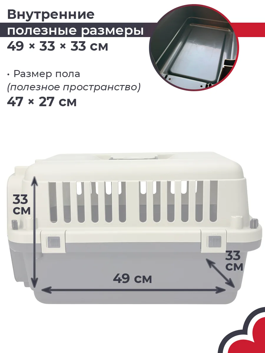 Детали товара 12 — PetChoice HC013G-L55