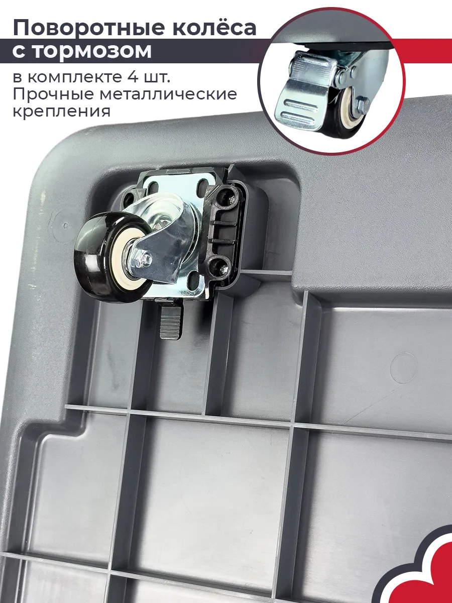 Колёса с блокировкой — PetChoice HC013H-L120