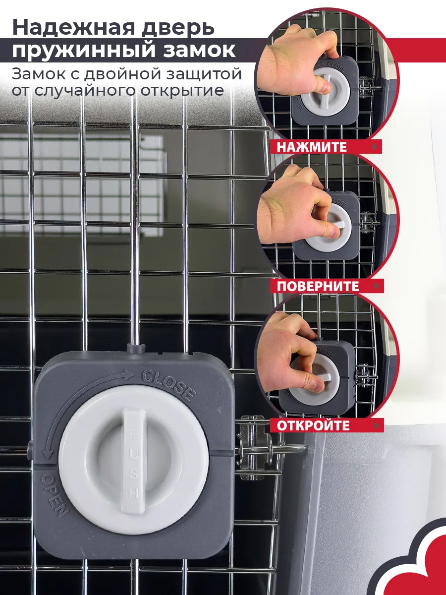 Пружинный замок дверцы — PetChoice HC013H-L120