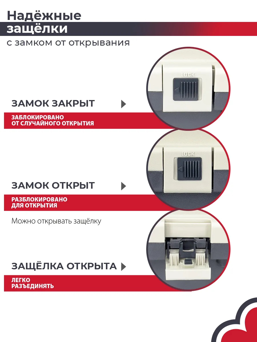Детали товара 9 — PetChoice HC013H-L120