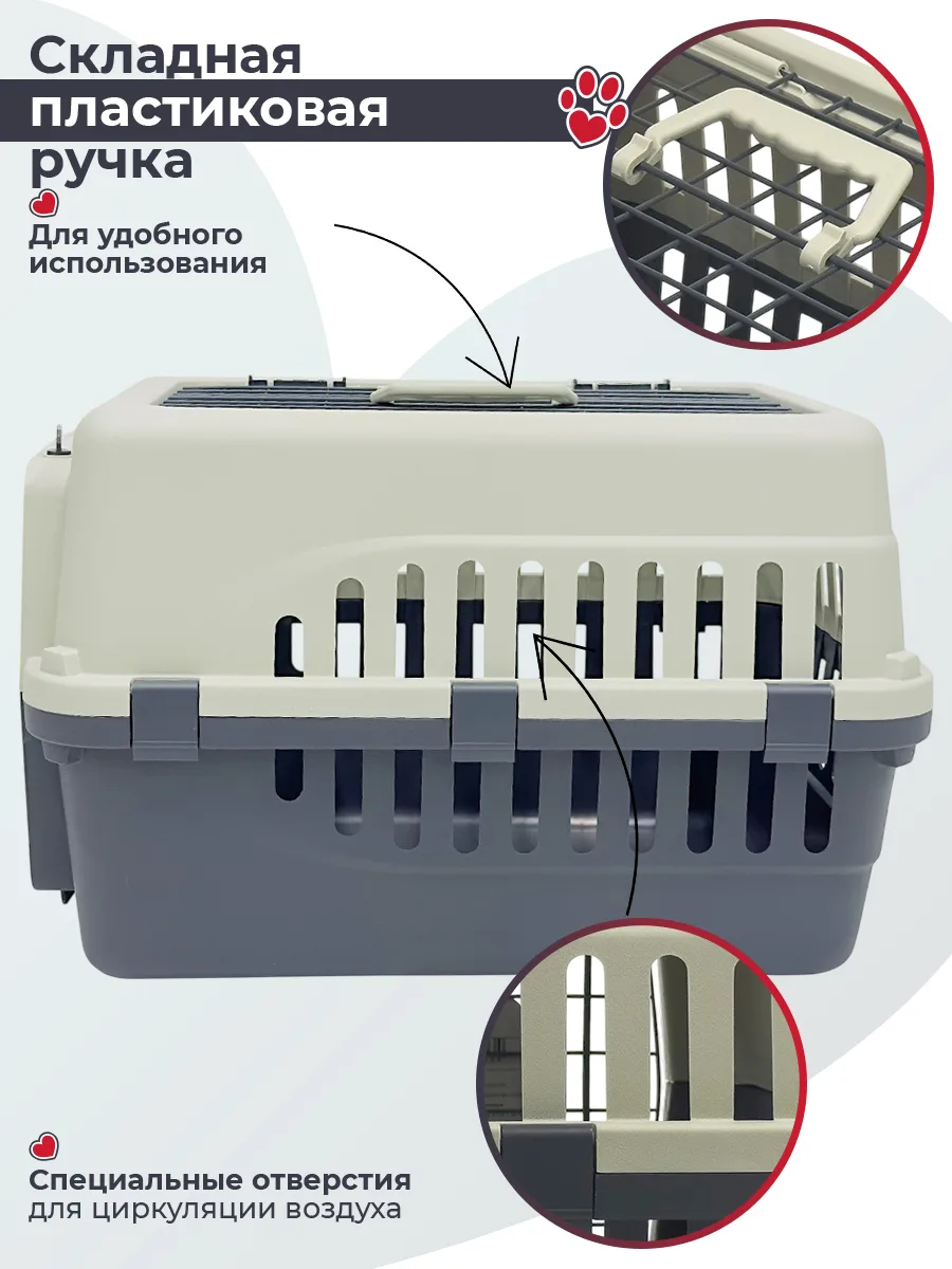 Вентиляционные отверстия по корпусу — PetChoice HC014A-L50G