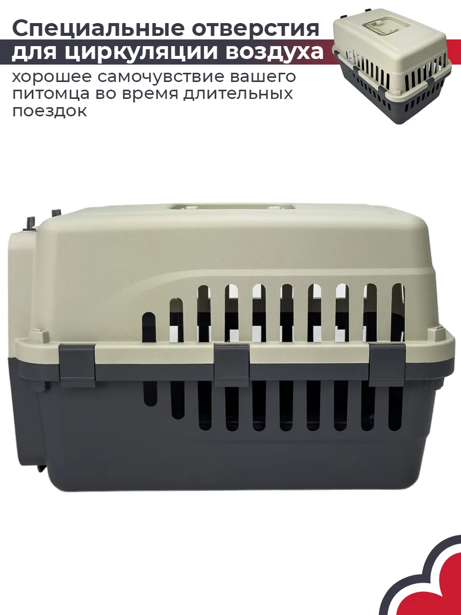 Вентиляционные отверстия по корпусу — HC015A-L45