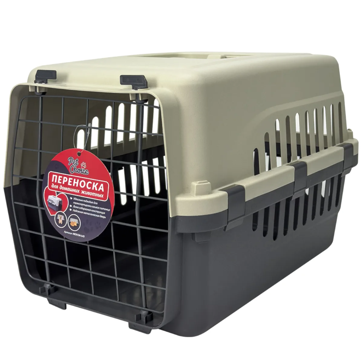 Переноска для животных Safari Range 45 × 30 × 29 см, для животных до 5 кг — PetChoice HC015A-L45