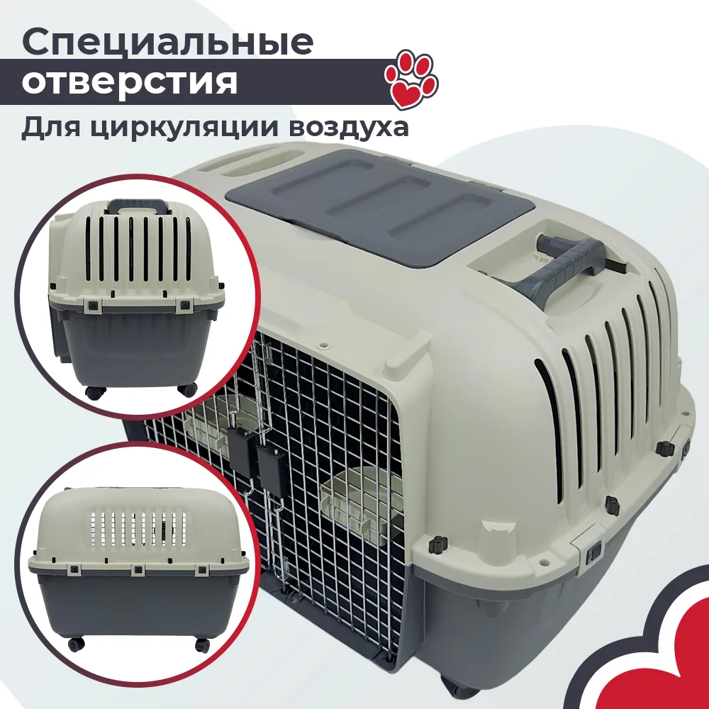 Детали товара 19 — PetChoice HC020-L88