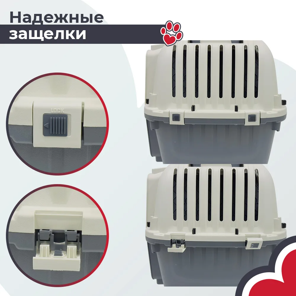 Детали товара 27 — PetChoice HC020-L88