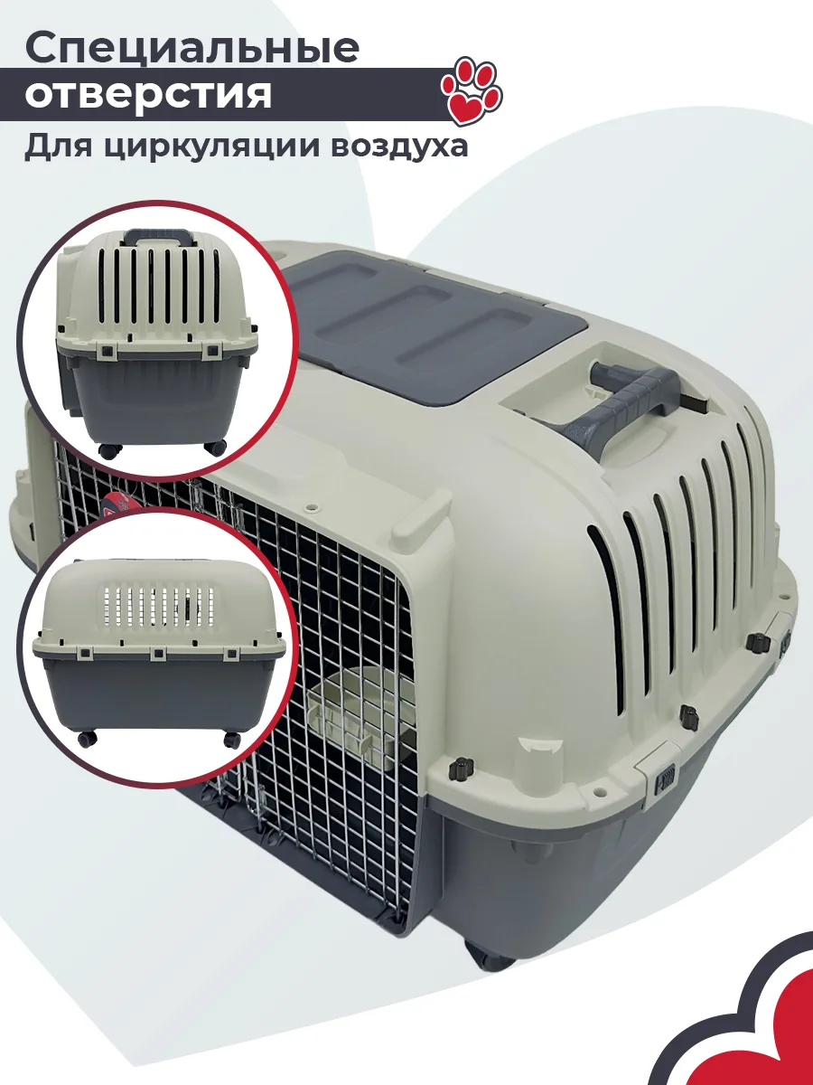 Вентиляционные отверстия по корпусу — PetChoice HC020-L88