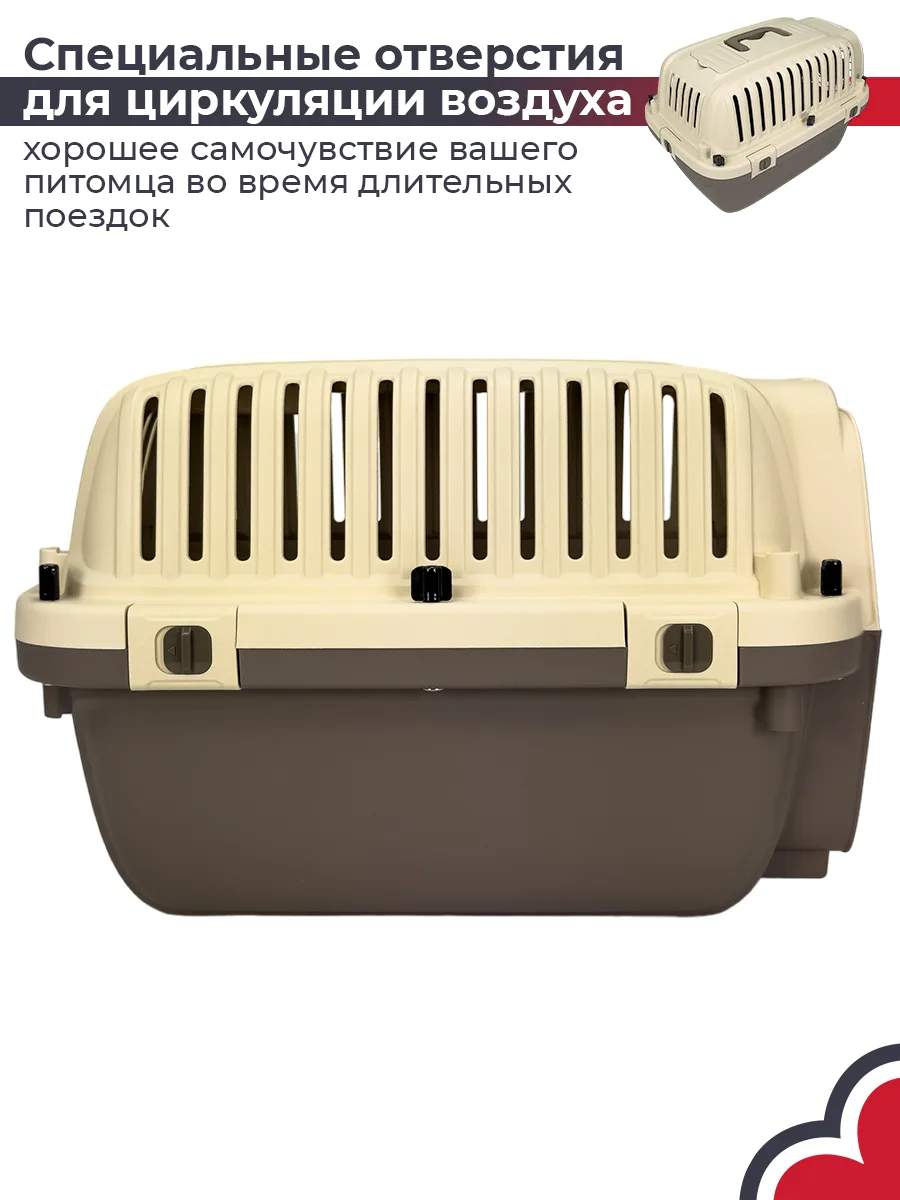 Вентиляционные отверстия по корпусу — PetChoice HC022-L50