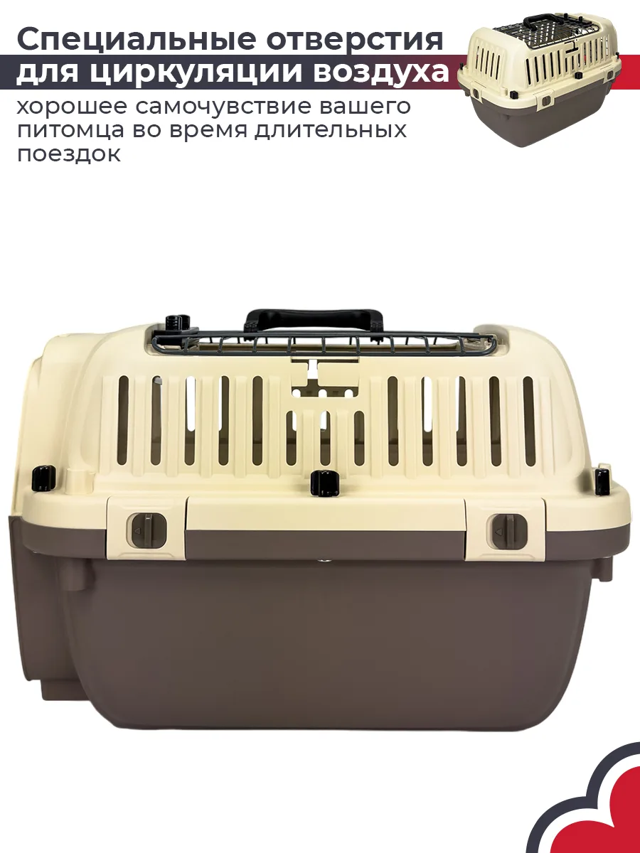 Вентиляционные отверстия по корпусу — HC022-L50T