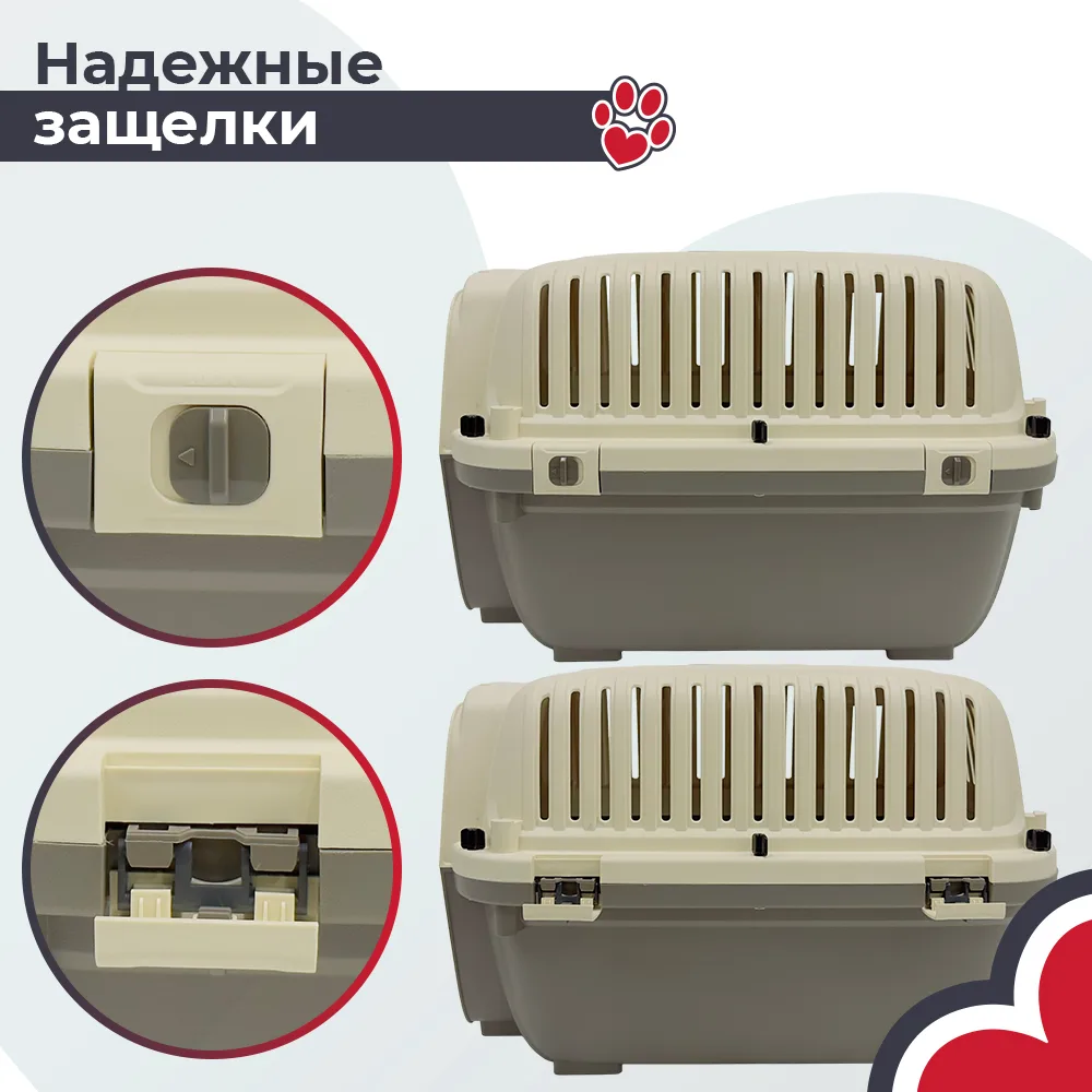 Детали товара 18 — PetChoice HC022-L60w