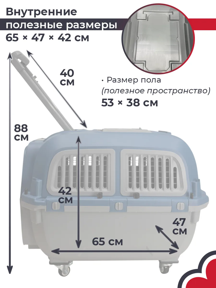 Детали товара 16 — PetChoice HC028-L70