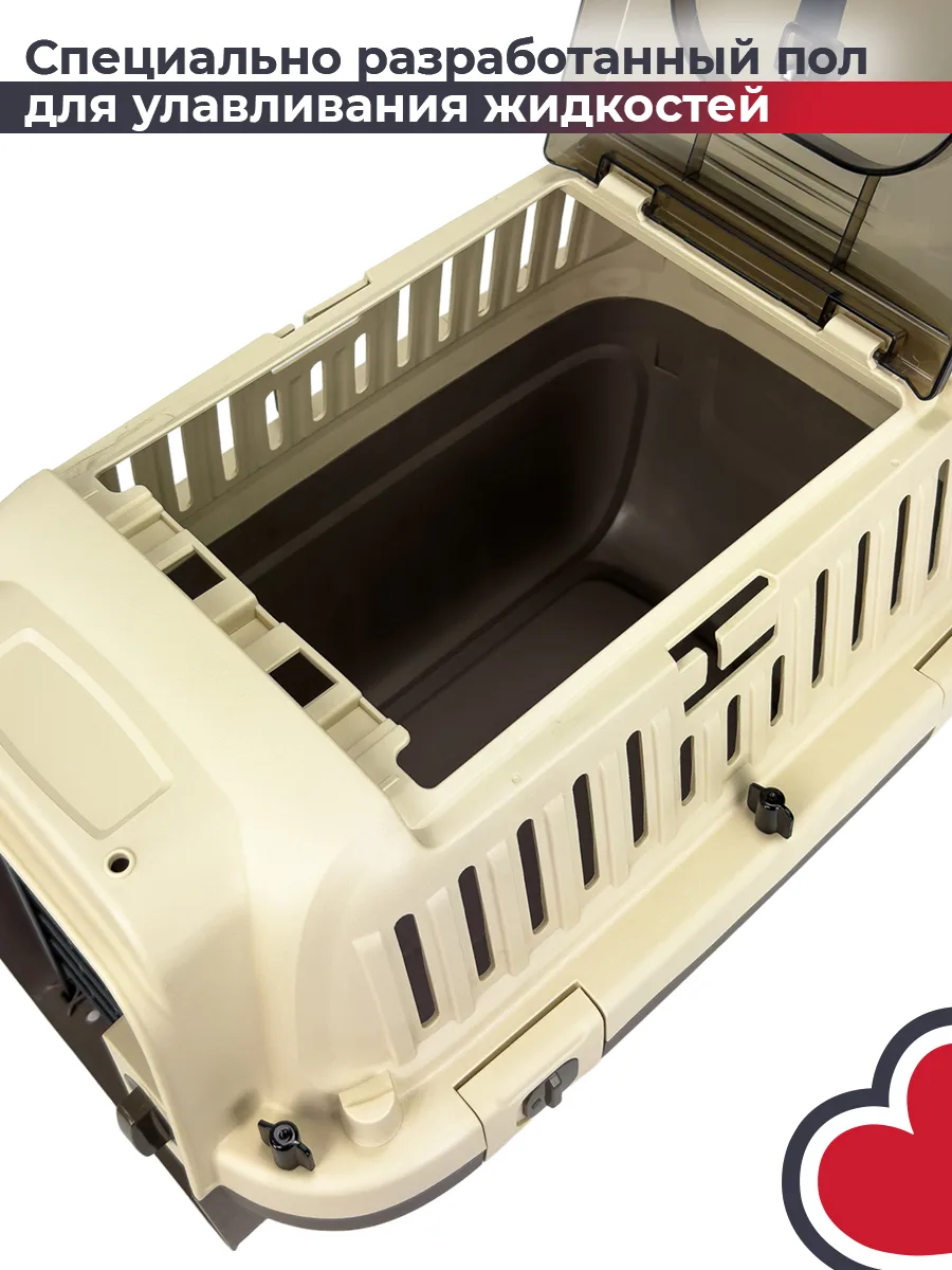 Детали товара 13 — PetChoice HC029-L50T