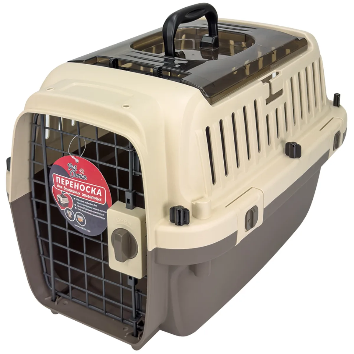 Переноска Superior Range 51 × 33 × 33 см для кошек и собак с креплением к ремню безопасности автомобиля — PetChoice HC029-L50T