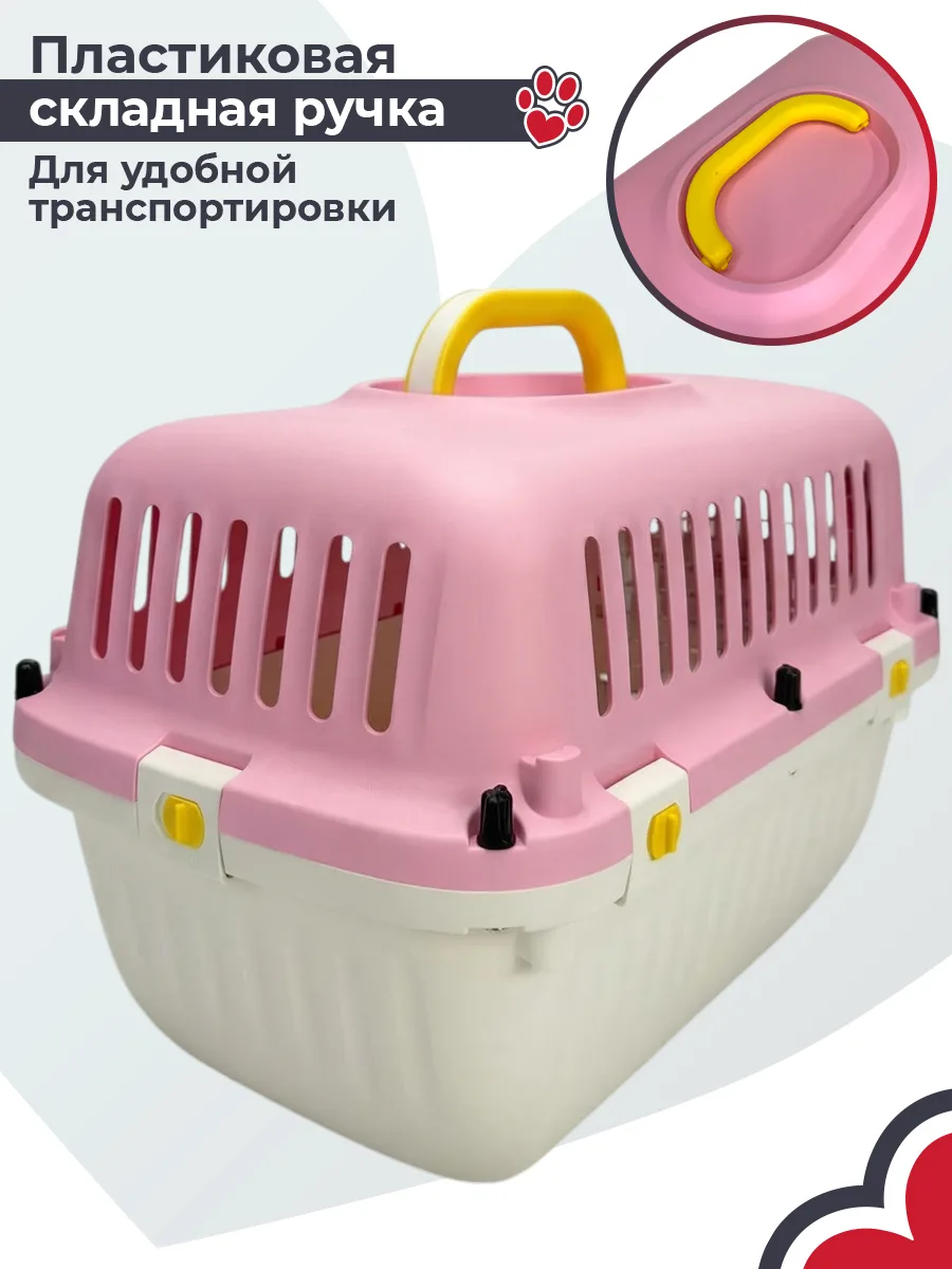 Складная ручка — HC040-L50P