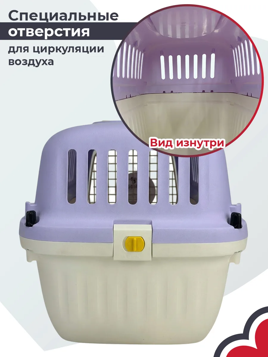 Вентиляционные отверстия по корпусу — HC040-L50Pr