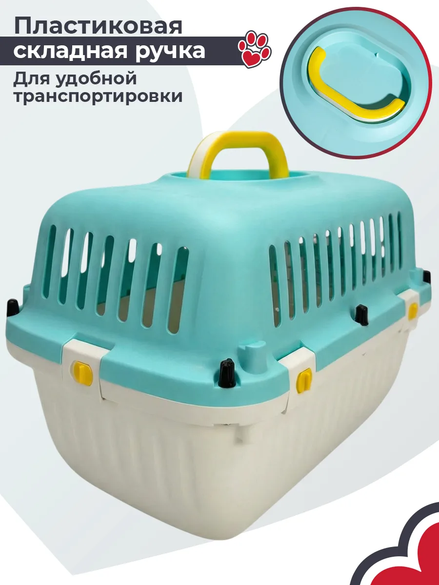 Складная ручка — HC040-L60B