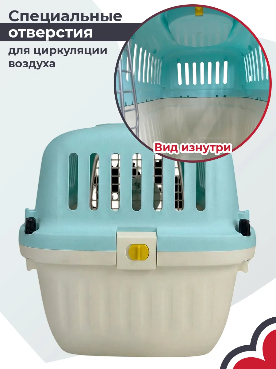 Вентиляционные отверстия по корпусу — HC040-L60B