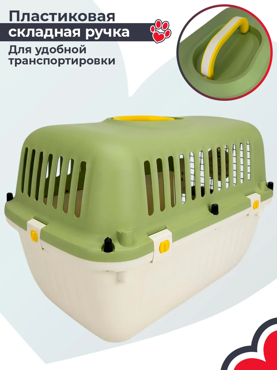 Складная ручка — HC040-L60G