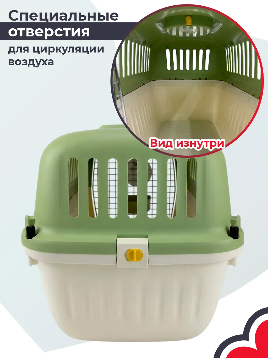 Вентиляционные отверстия по корпусу — HC040-L60G