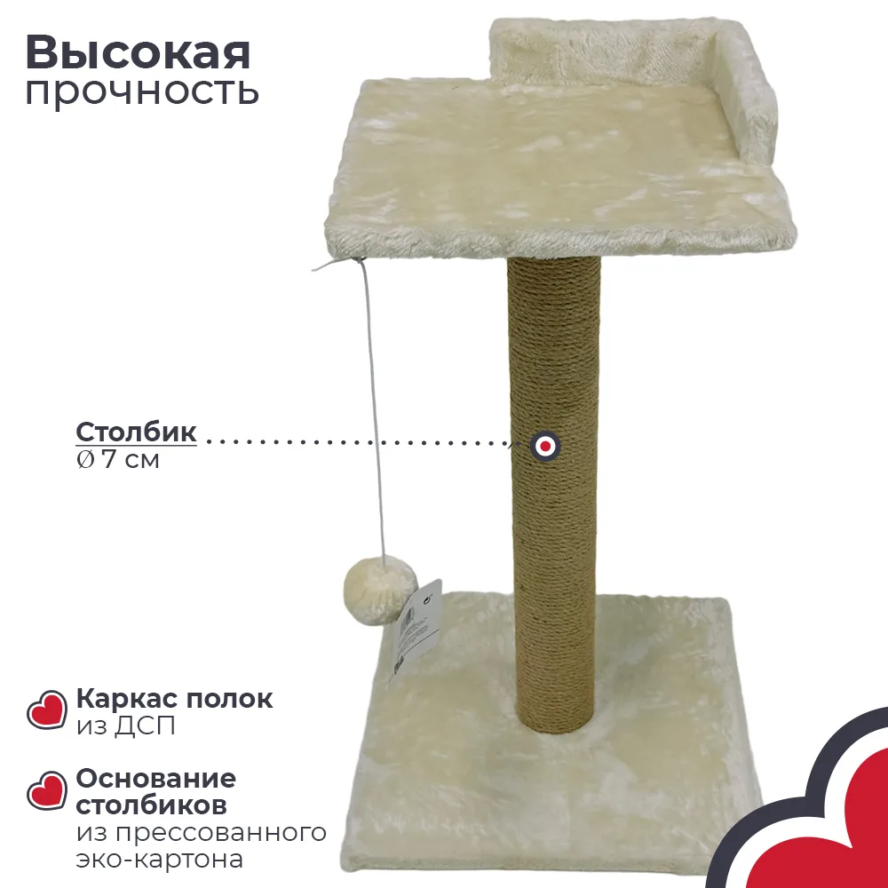 Основа из ДСП — PC35-1-Cream