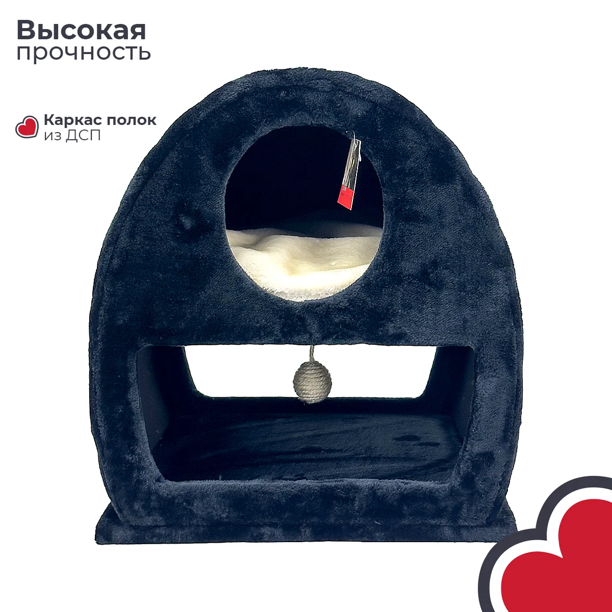 Основа из ДСП — PS249-1