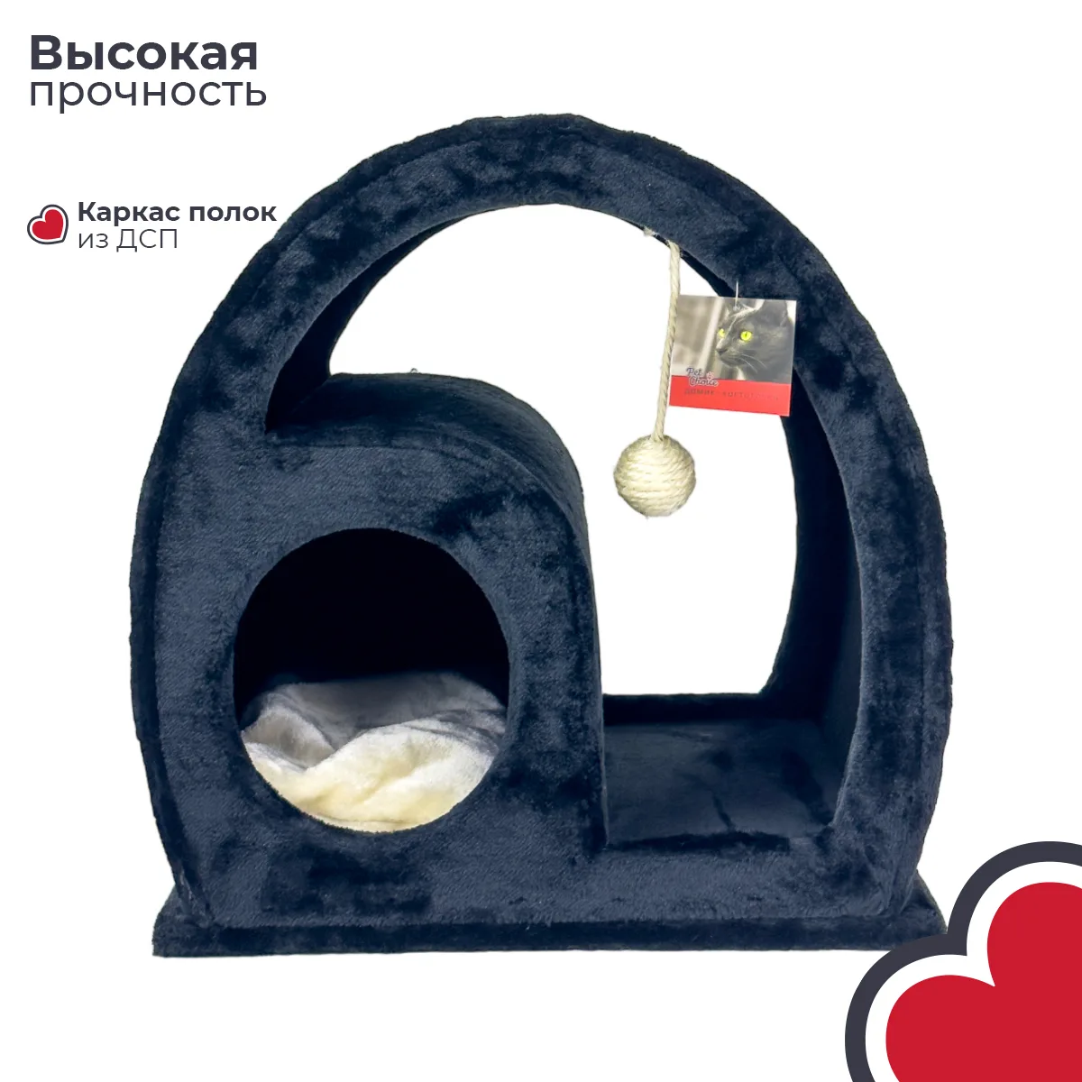 Основа из ДСП — PS249-2
