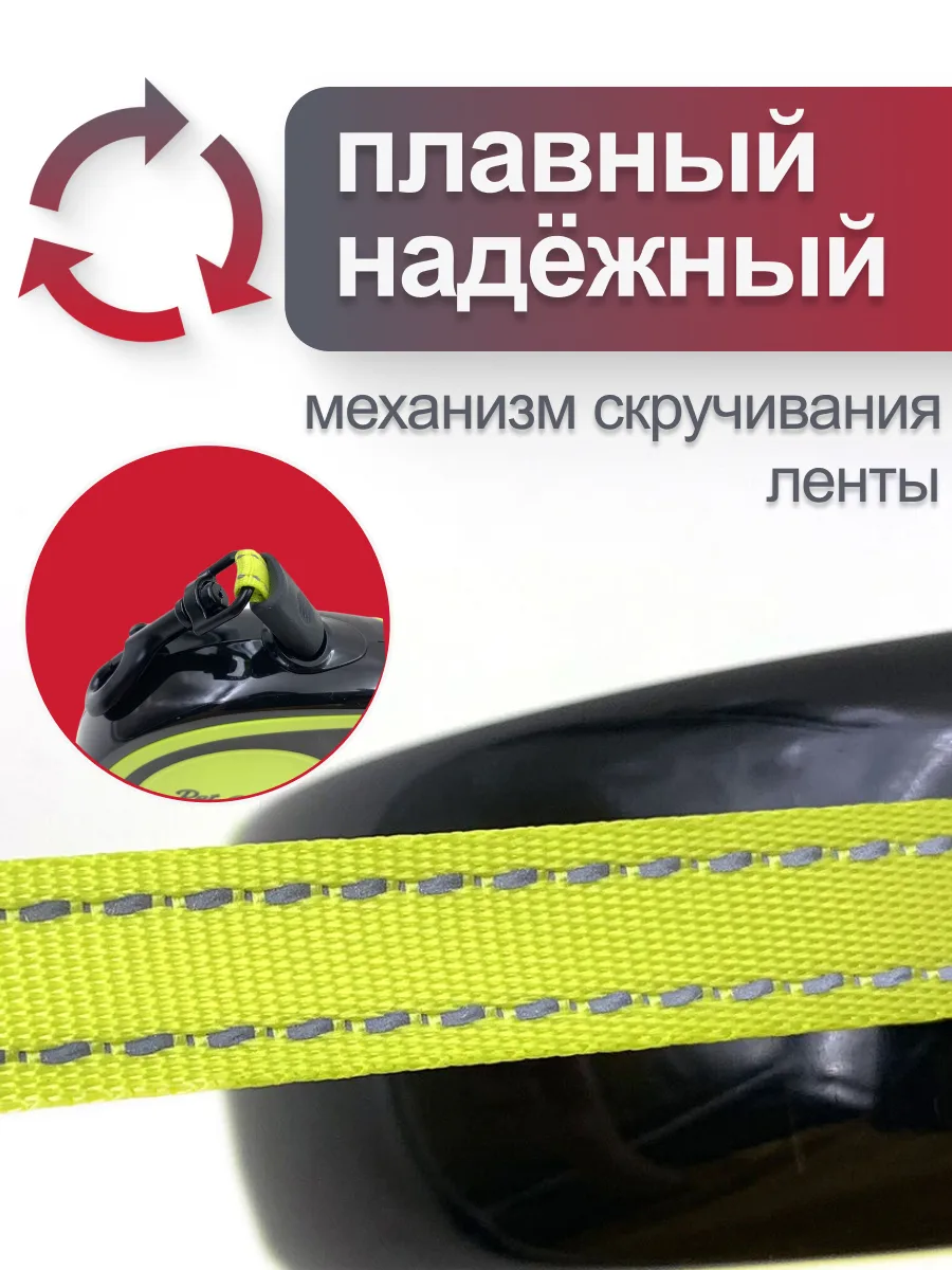 Лента следует за движением — UB05M