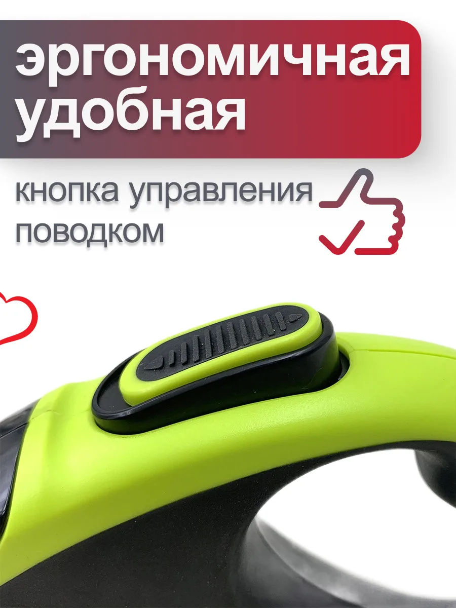 Остановить. Зафиксировать. Продолжить. — UB05S