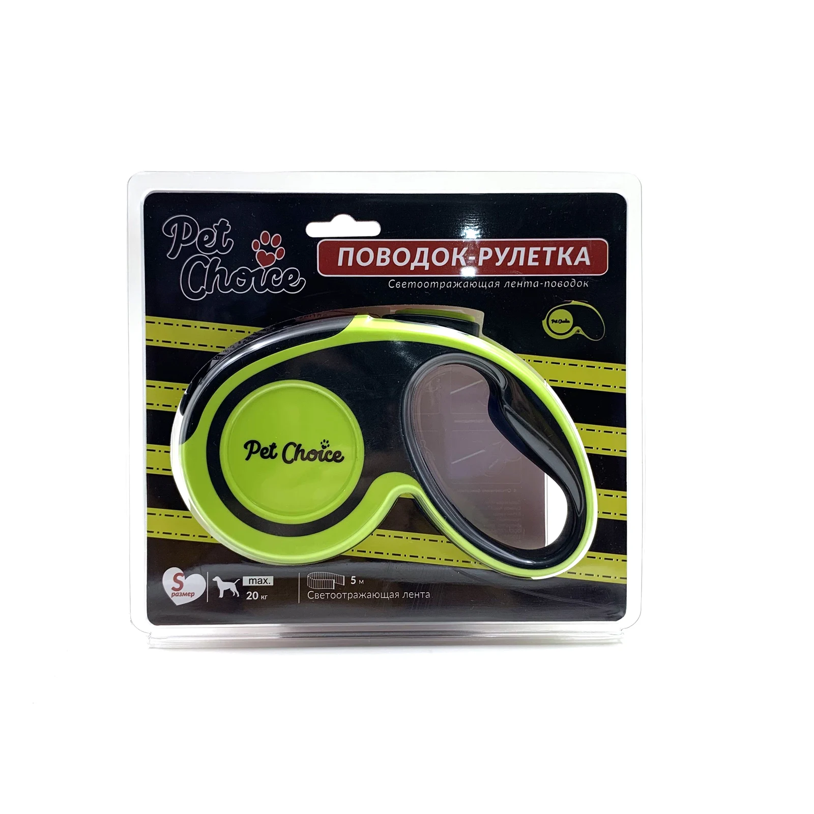Детали товара 1 — PetChoice UB05S